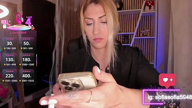 Snapshot of sofiah_ chatting on 02.11.26 sofiah online show from 02.11.26