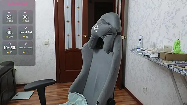 Snapshot of Nelly_Fischer chatting on 12.05.24 Nelly Fischer online show from 12.05.24