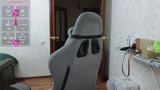 Snapshot of Nelly_Fischer chatting on 12.09.24 Nelly Fischer online show from 12.09.24