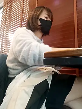 Snapshot of Michiko1 chatting on 01.23.25 Michiko1 online show from 01.23.25