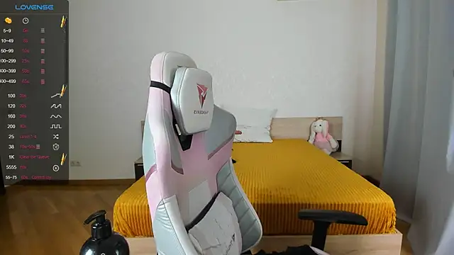 Cowell Adelina online show from 10.31.25