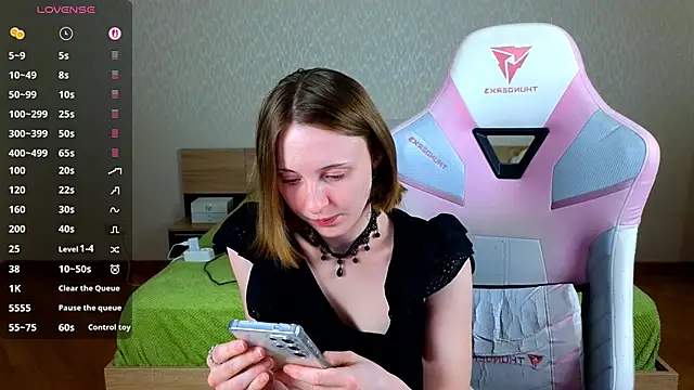 Cowell Adelina online show from 02.28.26