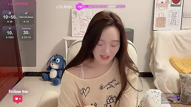Snapshot of rose-u chatting on 12.13.24 rose-u online show from 12.13.24