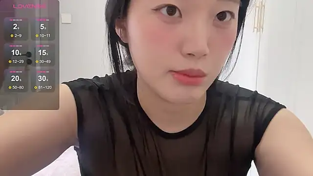 Snapshot of rose-u chatting on 11.05.25 rose-u online show from 11.05.25