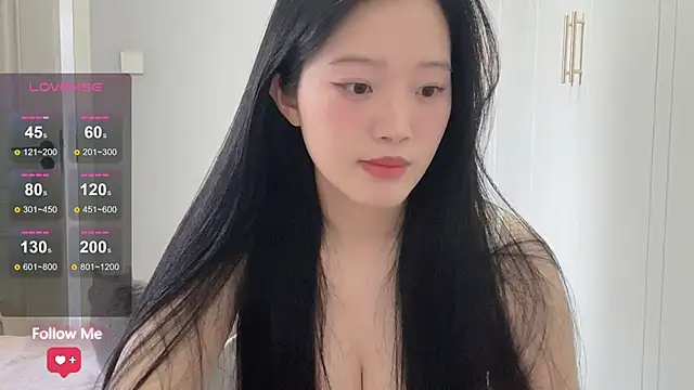 Snapshot of rose-u chatting on 12.05.25 rose-u online show from 12.05.25