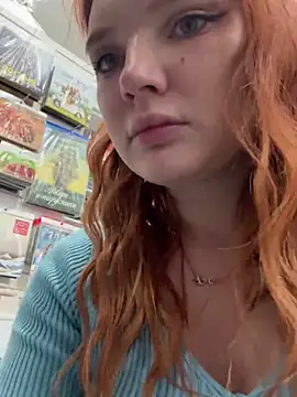 AmmyHot online show from 01.19.25