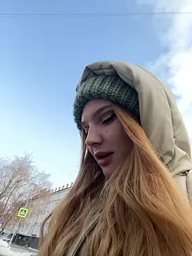 AmmyHot online show from 02.22.25