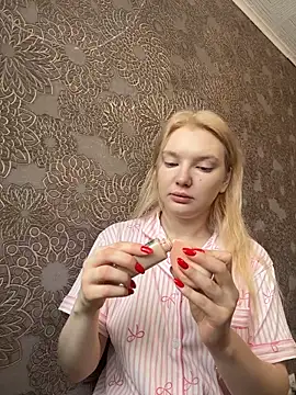 Snapshot of AmmyHot chatting on 02.17.26 AmmyHot online show from 02.17.26