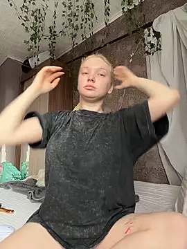 AmmyHot online show from 03.13.26