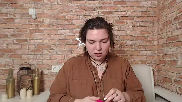 Snapshot of Amelia_Kiss_ chatting on 01.29.25 Amelia Kiss online show from 01.29.25