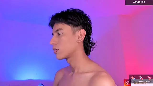 Levin Hikaru online show from 11.21.25