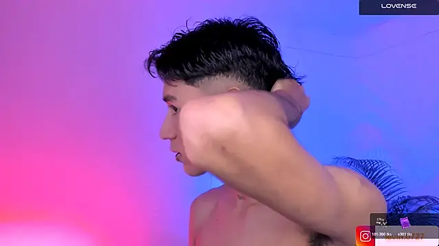 Levin Hikaru online show from 11.26.25