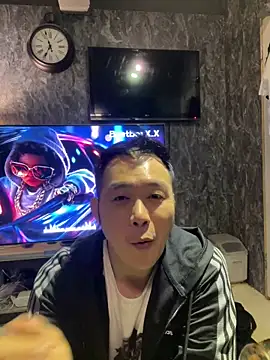 andy8889 online show from 12.20.25