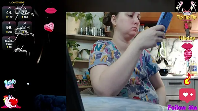 Sakura Green online show from 12.19.25