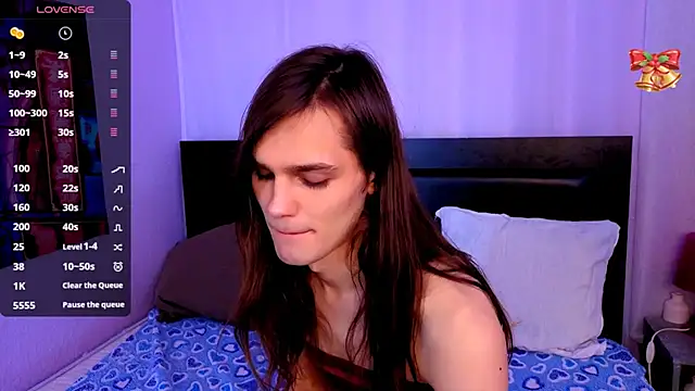 Snapshot of Will_Will_ chatting on 03.12.25 Will Will online show from 03.12.25