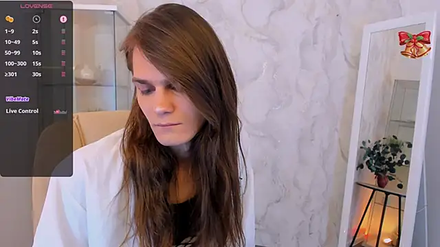 Snapshot of Will_Will_ chatting on 09.12.25 Will Will online show from 09.12.25