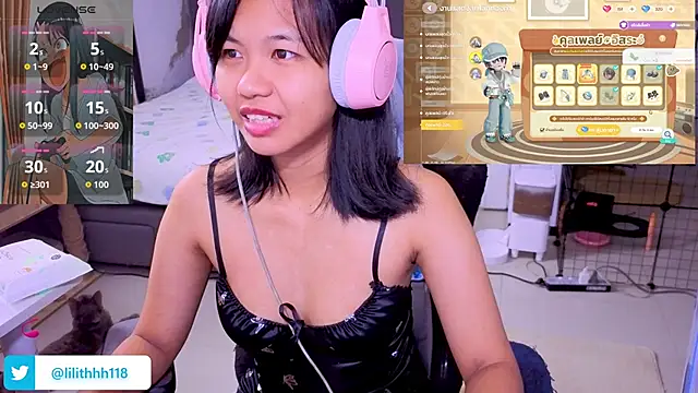 Kana G online show from 01.18.26