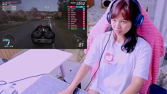 Snapshot of Kana_G chatting on 05.20.26 Kana G online show from 05.20.26