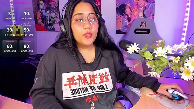 haru u2 online show from 11.21.25