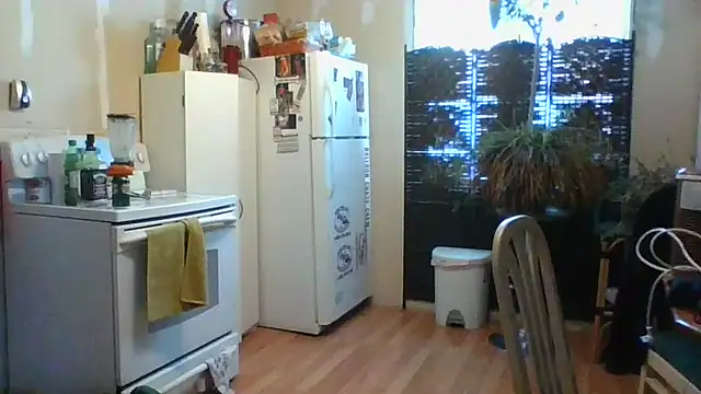 Snapshot of Daremeknot chatting on 02.08.25 Daremeknot online show from 02.08.25