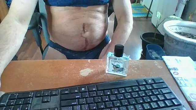 Snapshot of Daremeknot chatting on 02.12.25 Daremeknot online show from 02.12.25