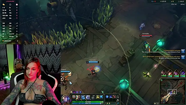 Snapshot of AlexRacc00n chatting on 11.11.25 AlexRacc00n online show from 11.11.25