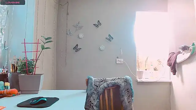 Snapshot of RosaJil chatting on 02.08.25 RosaJil online show from 02.08.25