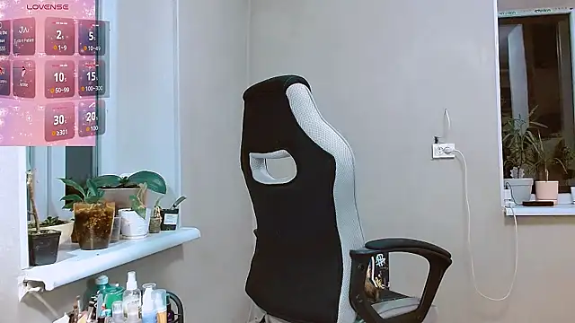 RosaJil online show from 11.16.25