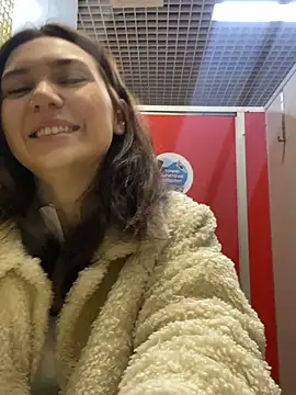 QuitieLia online show from 12.19.24