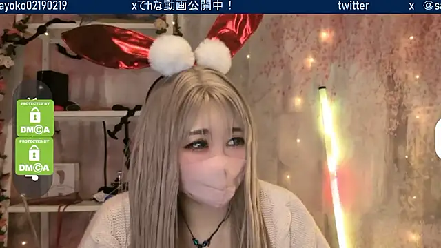   mimi  LOVE   online show from 02.25.26