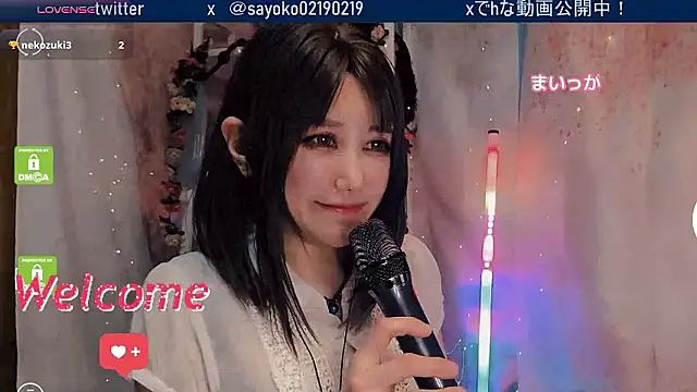   mimi  LOVE   online show from 04.14.26