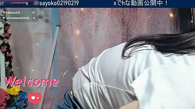 Snapshot of __mimi__LOVE__ chatting on 06.16.26 mimi LOVE online show from 06.16.26