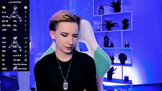  Rein ramm online show from 03.17.26