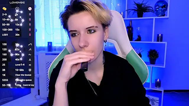 Snapshot of _Rein_ramm chatting on 05.18.26 Rein ramm online show from 05.18.26