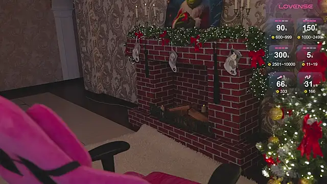 Katy  Ethereal online show from 01.12.25