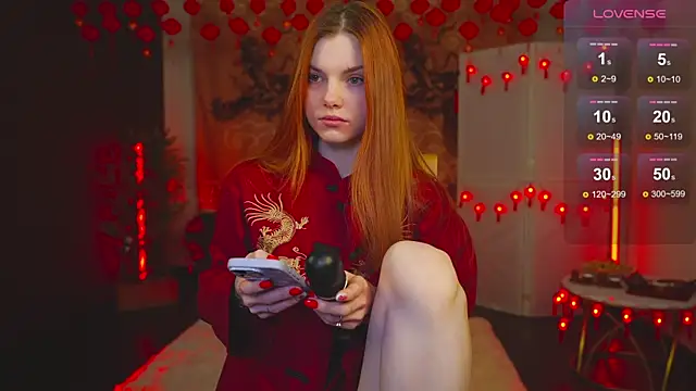 Katy  Ethereal online show from 02.07.25