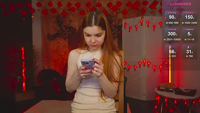 Katy  Ethereal online show from 02.08.25