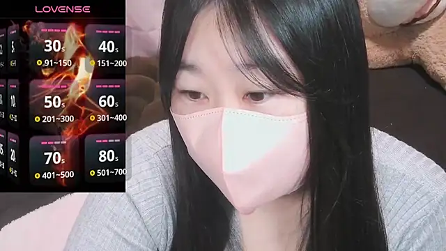 Snapshot of yuinyan3150 chatting on 01.20.25 yuinyan3150 online show from 01.20.25