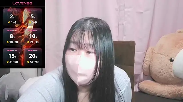 Snapshot of yuinyan3150 chatting on 02.16.25 yuinyan3150 online show from 02.16.25