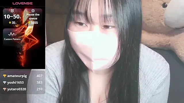 Snapshot of yuinyan3150 chatting on 02.16.25 yuinyan3150 online show from 02.16.25