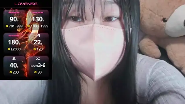 Snapshot of yuinyan3150 chatting on 03.12.25 yuinyan3150 online show from 03.12.25