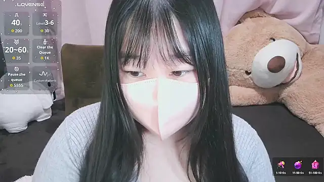 Snapshot of yuinyan3150 chatting on 09.11.25 yuinyan3150 online show from 09.11.25