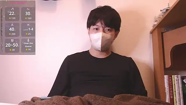 Kaidengi online show from 02.23.26