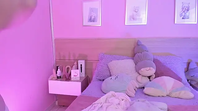 Sachi Meow online show from 03.03.25