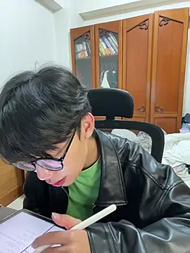 hihi0169 online show from 12.25.24