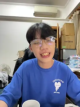 hihi0169 online show from 03.09.25