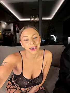 SexOnMyLvL online show from 12.20.25