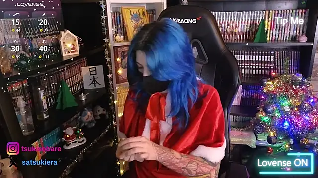  Satsuki  online show from 12.22.25