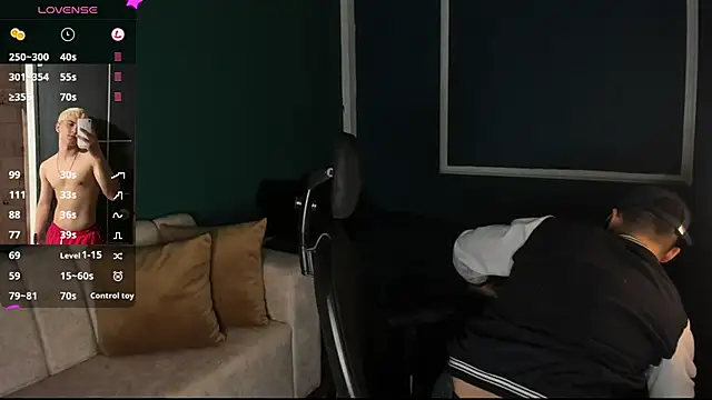 Snapshot of Brat_ chatting on 12.07.24 Brat online show from 12.07.24