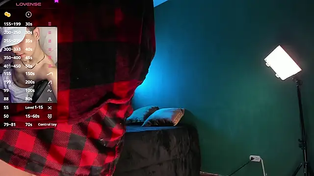 Snapshot of Brat_ chatting on 02.14.25 Brat online show from 02.14.25